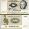 Denmark 10 Kronur 1978, UNC, 5 PCS LOT, P-48h, Serie 1972 - Image 3