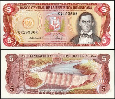 P-118c 1988 Details about   Dominican Republic 5 Pesos Oro Consecutive 5 Pcs LOT UNC 