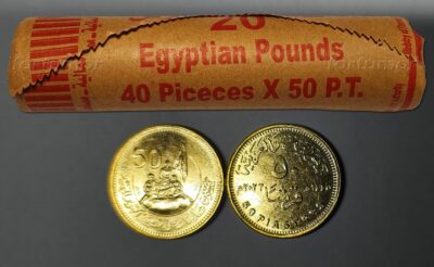 EGYPT, 40 Pcs Coin ROLL 50 Piastre 2023, UNC, 50th Year Glorious October Victory