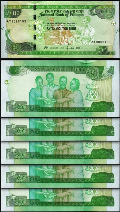Ethiopia 10 Birr (2012) 2020, UNC, 5 Pcs LOT, P-53