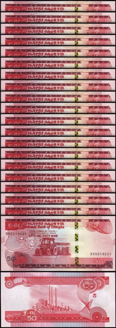 Ethiopia 50 Birr 2012 - 2020, UNC, 20 Pcs LOT, P-54