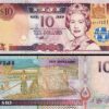 Fiji 10 Dollars 2002, UNC, 5 Pcs LOT, Consecutive, P-106a, Queen Elizabeth II - Image 4