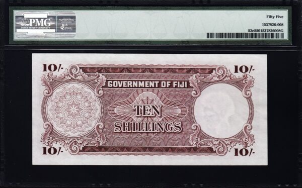 Fiji British Administration, 10 Shillings 1965, PMG 55, About Uncirculated P-52E - Image 3