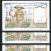 French Indo-China 1 Piastre 1932 1939, AU, 5 Pcs LOT, P-54e, Without Dot