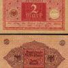 Germany 2 Mark 1920, AU, 5 Pcs LOT, P-59, Completely Watermark - Image 3