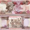Ghana 50 Cedis 1986, UNC, 2 Pcs PAIR, Consecutive, P-25 - Image 3