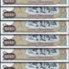 Greece 5000 Drachmai 1984, AU/UNC, 10 Pcs LOT, P-203