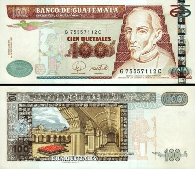 Guatemala 100 Quatzales, 2007, UNC, P-114b