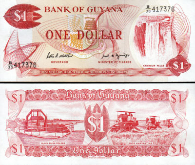 Guyana 10 Dollar 1992 P 23d SIGN Governor & Minister AUNC 