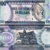 Guyana 100 Dollars 2022, UNC- 5 Pcs LOT,  P-36e - Image 3
