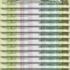 Honduras 20 Lempiras 2016, UNC, 20 Pcs LOT, Consecutive, P-100, NEW SIGN, Prf-CB