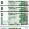 Hong Kong 10 Dollars 1995, UNC, 20 Pcs LOT,  Scb, P-284b - Image 3