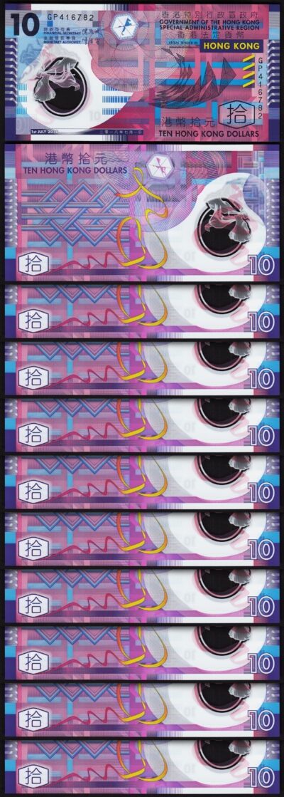Hong Kong 10 Dollars 2018, UNC, 10 Pcs LOT, Consecutive, P-401e, Polymer