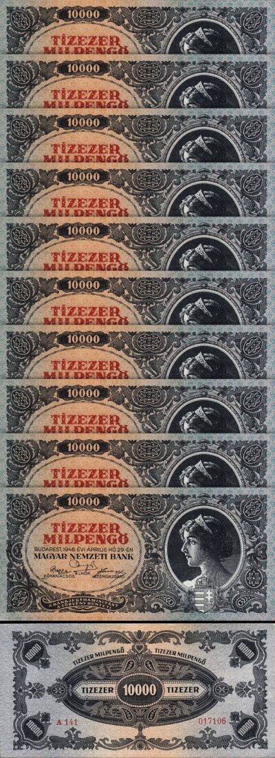Hungary 10000 TIZEZER MILPENGO 1946, UNC-, 10 Pcs LOT, P-126