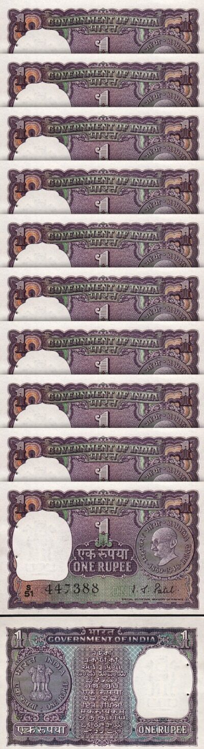 India 1 Rupee 1969 1970, UNC, 10 Pcs LOT, Consecutive, Comm, P-66, Sign 82