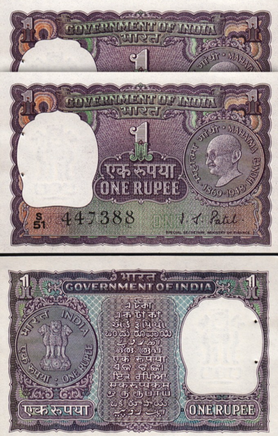 India 1 Rupee 1969 1970, UNC, 2 Pcs PAIR, Consecutive, Comm, P-66, Sign 82