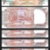 India 10 Rupees 1992, UNC, 20 Pcs LOT, Consecutive, P-88e, Sign 87, Letter C - Image 3