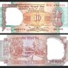 India 10 Rupees 1992, UNC, 20 Pcs LOT, Consecutive, P-88e, Sign 87, Letter C - Image 4