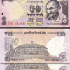 India 50 Rupees 2015, UNC, 2 Pcs PAIR, Consecutive, P-104, Letter L