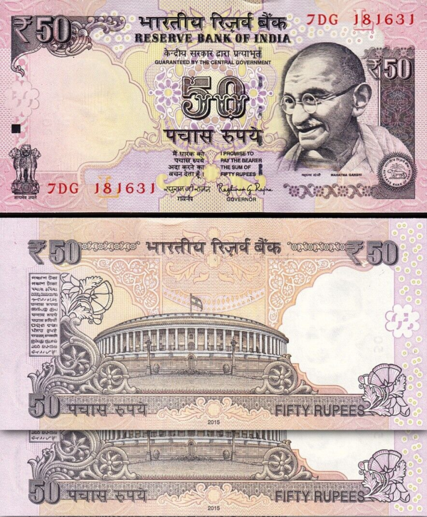 India 50 Rupees 2015, UNC, 2 Pcs PAIR, Consecutive, P-104, Letter L