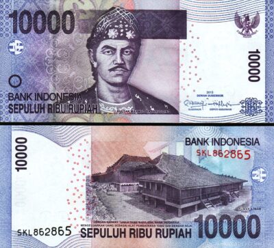 Indonesia 10000 10,000 Rupiah 2013, UNC, P-150e