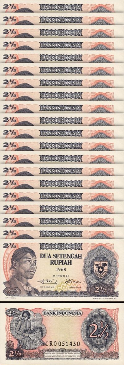 Indonesia 2 1/2 Rupiah 1968, UNC, 20 Pcs LOT, P-103