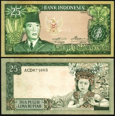 Indonesia 25 Rupiah 1960, UNC, P-84b, Watermark Water Bufallo