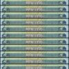 Iraq 500 Dinars 2015, UNC, 20 Pcs LOT, Consecutive, P-98A, RARE DATE