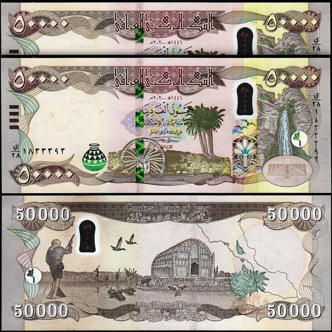 Iraq Dinars Unc Pcs Pair Consecutive P