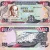 Jamaica 50 Dollars 2002, aAU, 4 Pcs LOT, P-79c - Image 3
