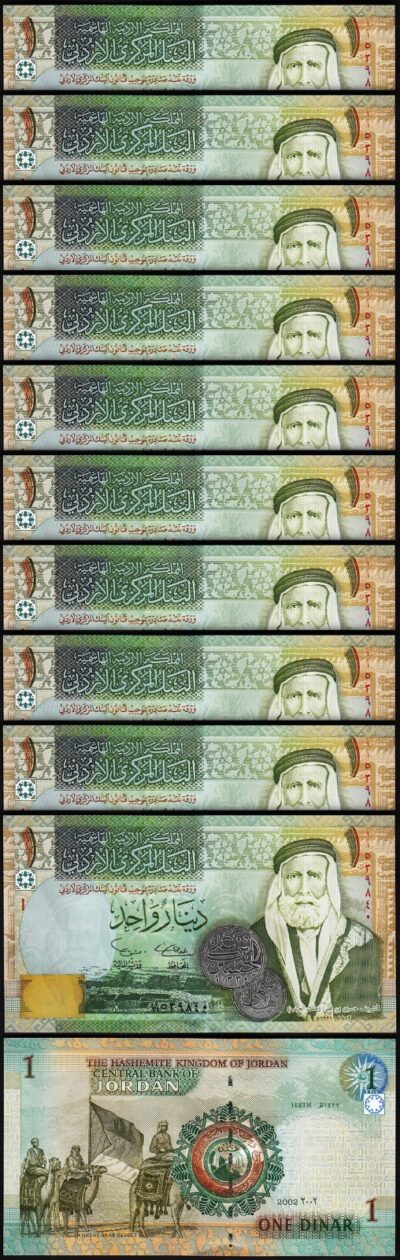 Jordan 1 Dinar 2002, UNC, 10 Pcs LOT, Consecutive, P-34a, Sign 24
