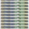 Kenya 10 Shillings 1990, UNC, 20 Pcs LOT, Consecutive, P-24b