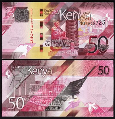 Kenya 50 Shillings 2024, UNC, P-52 NEW