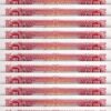 Laos, Lao 10 Kip 1975, UNC, 20 Pcs LOT, Consecutive, P-20a