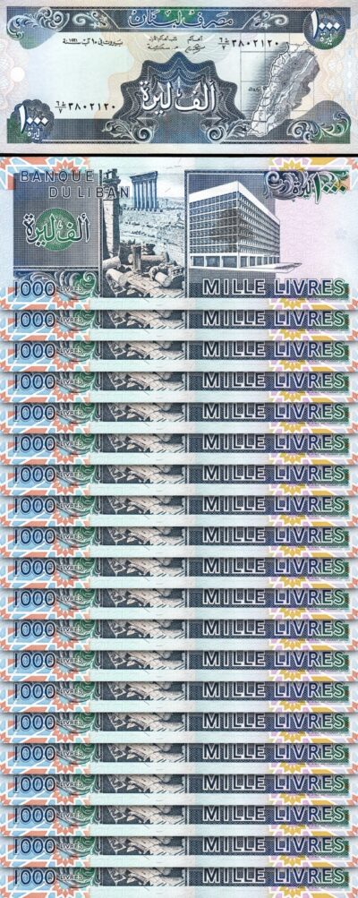 Lebanon 1000 Livres 1991, UNC, 20 Pcs LOT, Consecutive, P-69b