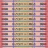 Lebanon 5000 Livres 2021, UNC, 20 Pcs LOT, P-New, New Sign