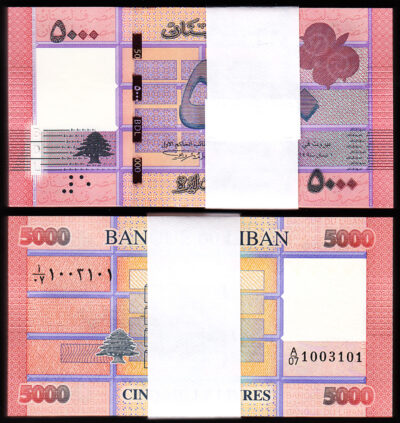 Lebanon 5000 Livres 2021, UNC, BUNDLE, Pack of 100 PCS, P-New