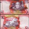 Lesotho 10 Maloti 2021 - 2022, UNC, 20 PCS LOT, P-NEW DESIGN - Image 4