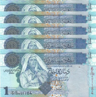 Libya 1 Dinar 2004, UNC-, 5 Pcs LOT , P-68b,Muammar GADDAFI