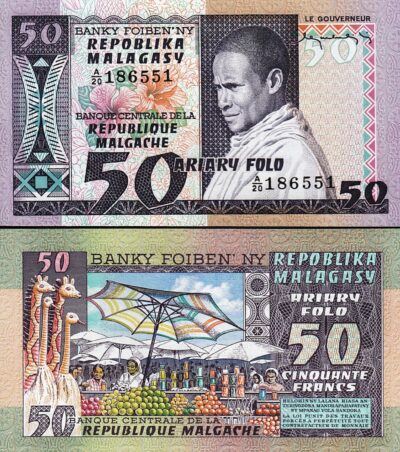 Madagascar 50 Francs - 10 Ariary, 1974 -1975, UNC, P-62