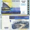 Madagascar 5000 Ariary 2007 - 2012, UNC, 20 Pcs LOT, P-94, COMM, NATURELLEMENT