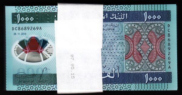 Mauritania 1000 Ouguiya 2014, UNC, BUNDLE, Pack of 100 PCS, POLYMER, P-19