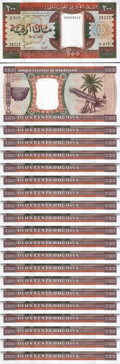 Mauritania 200 Ouguiya 2002, UNC, 20 Pcs Consecutive LOT, P-5