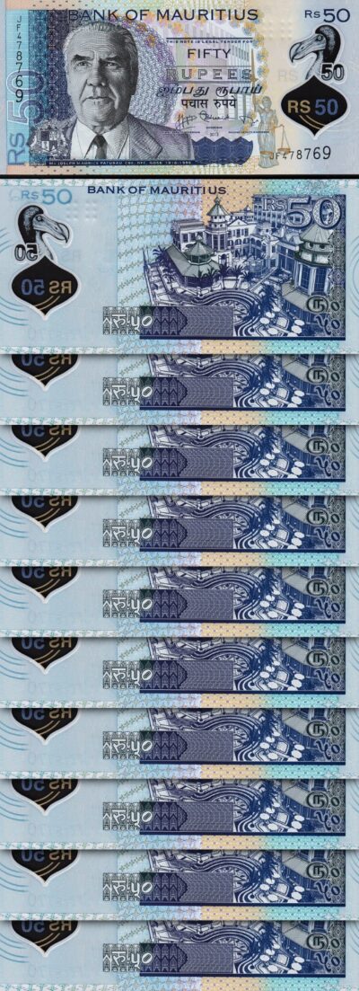 Mauritius 50 Rupees 2013, UNC, 10 Pcs LOT, POLYMER, P-65