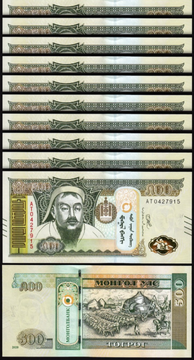 Mongolia 500 Tugrik 2020, UNC, 10 Pcs LOT, Consecutive, P-74
