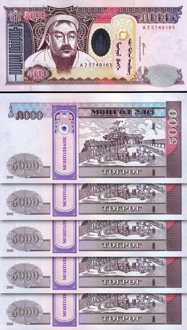 Mongolia 5000 Tugrik 2003, UNC, 5 Pcs LOT, Consecutive, P-68, Genghis Han