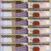 Mozambique 500000 500,000 Meticais 2003 2004, UNC, 10 Pcs LOT, Consecutive,P-142