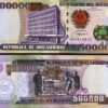 Mozambique 500000 500,000 Meticais 2003 2004, UNC, 10 Pcs LOT, Consecutive,P-142 - Image 4