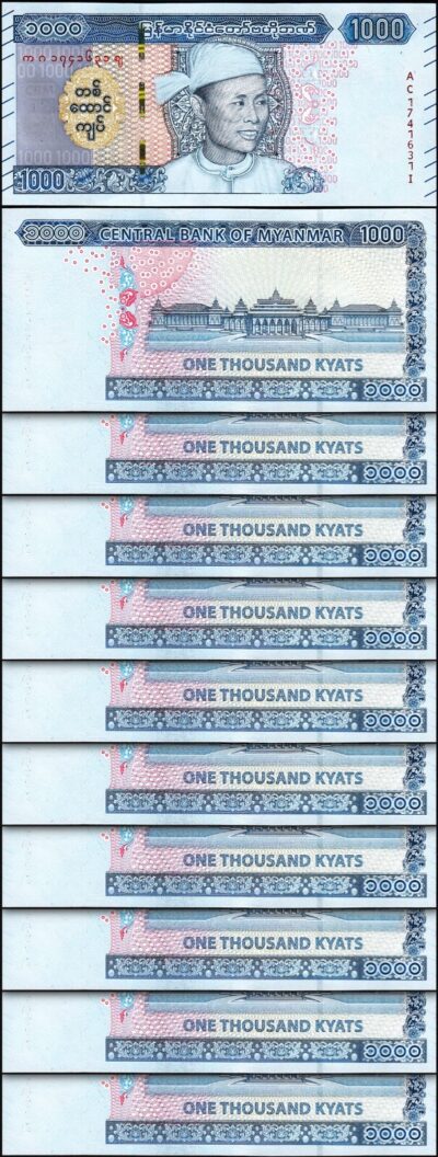 Myanmar 1000 Kyats 2019 (2020), UNC, 10 Pcs LOT, P-86