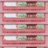 Nepal 5 Rupees 2020, UNC, 10 PCS Lot, P-76, New Signature
